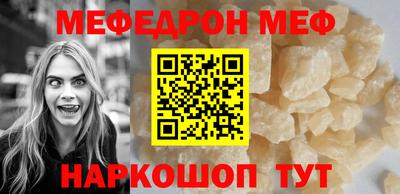 стаф Бугуруслан