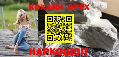 стаф Бугуруслан