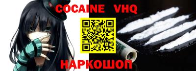 стаф Бугуруслан