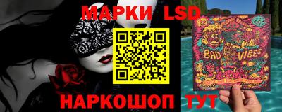 СК Будённовск
