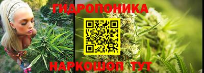 соль курить ск Бузулук