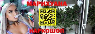 стаф Бугуруслан