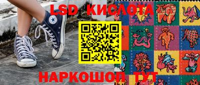 кокаин колумбия Партизанск