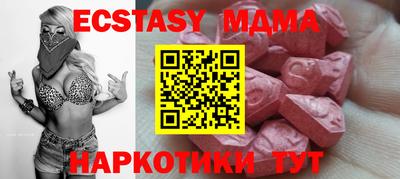СК Будённовск