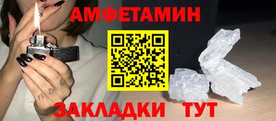 соль курить ск Бузулук