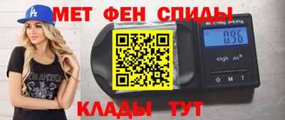 СК Будённовск