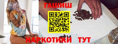 СК Будённовск