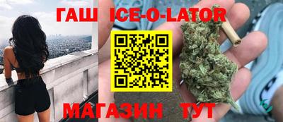 СК Будённовск