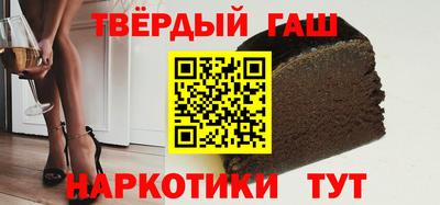 СК Будённовск