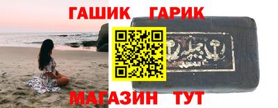 СК Будённовск