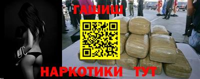 стаф Бугуруслан