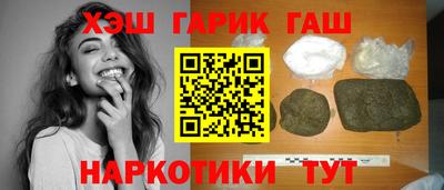СК Будённовск
