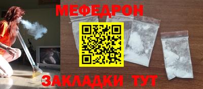 СК Будённовск