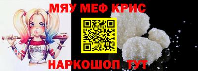 СК Будённовск
